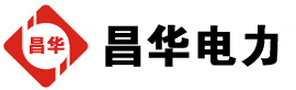 鱼台发电机出租,鱼台租赁发电机,鱼台发电车出租,鱼台发电机租赁公司-发电机出租租赁公司