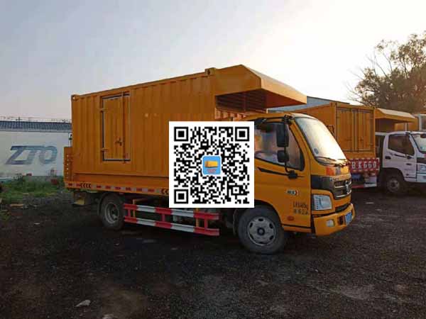 新蔡租赁发电车