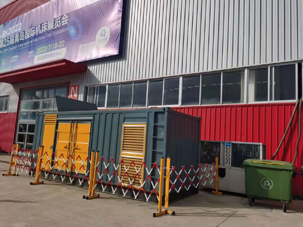 新蔡一起发电机滑环环火停机事件分析报告