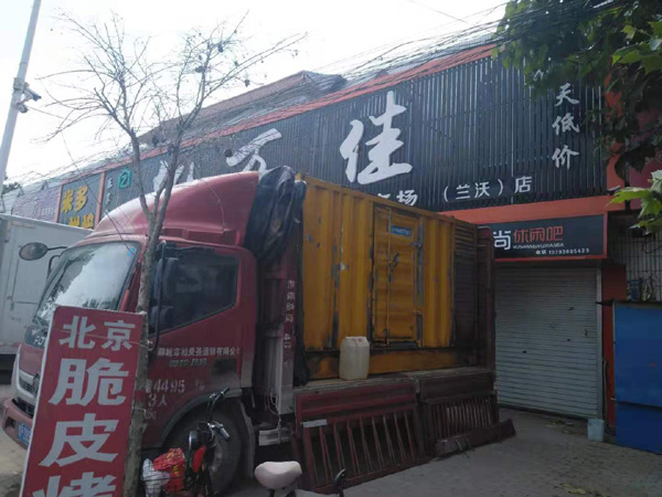 新蔡租赁发电机-柴油发电机组在火车站的应用